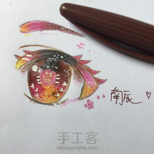 ［临摹］樱花 粉 眼睛 第10步