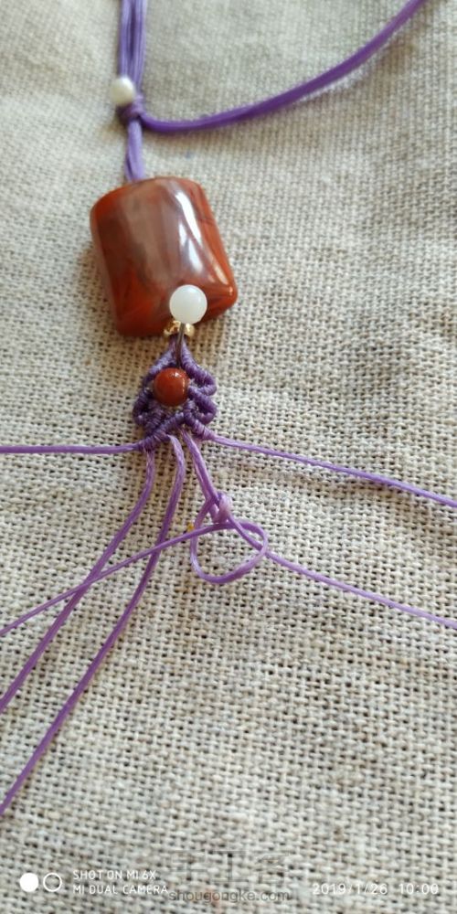 南红手链 第15步