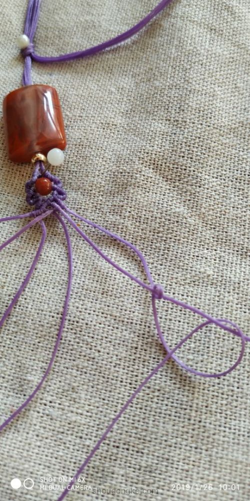 南红手链 第16步