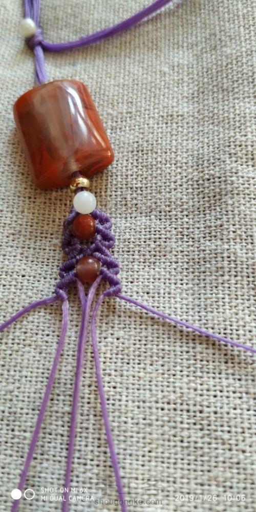 南红手链 第21步