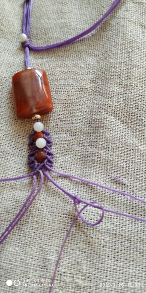 南红手链 第25步