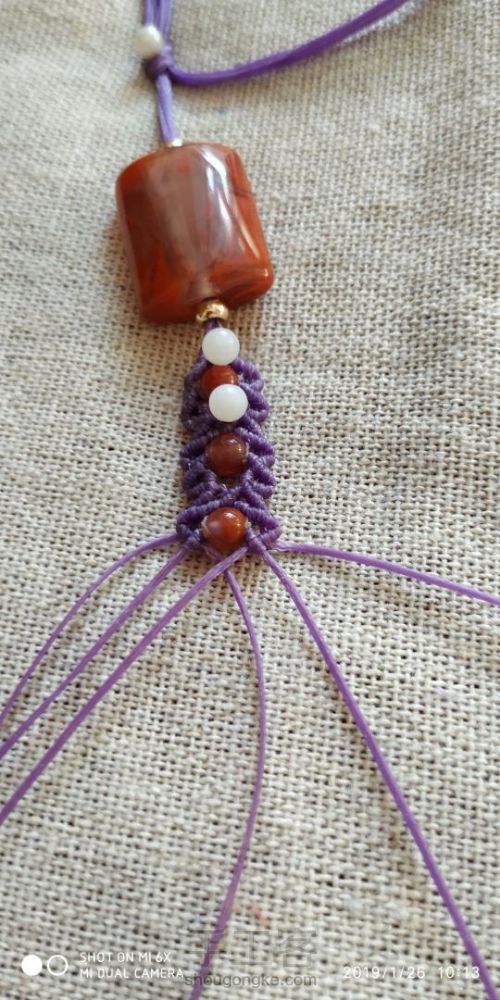 南红手链 第29步