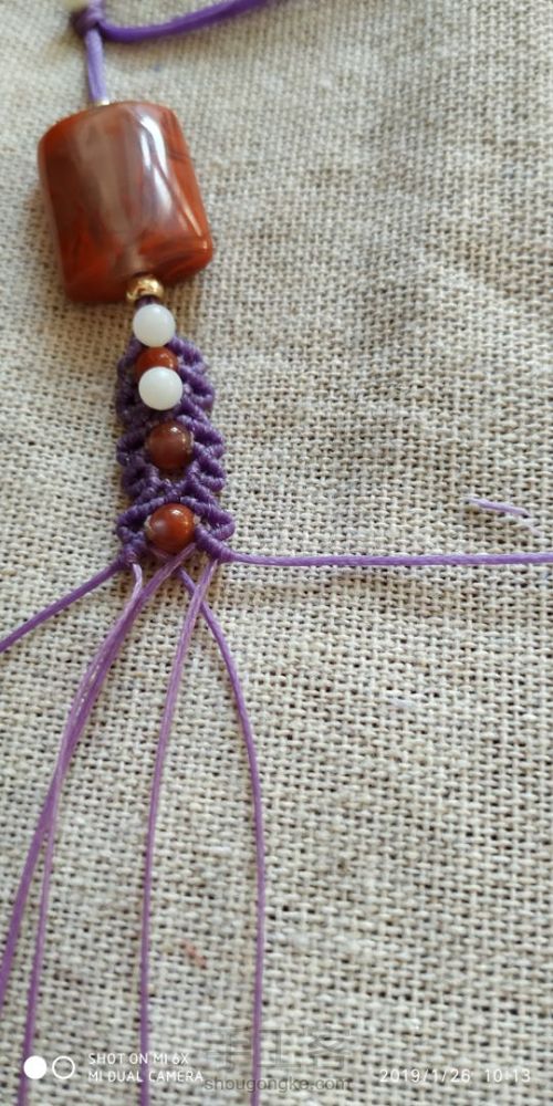 南红手链 第30步