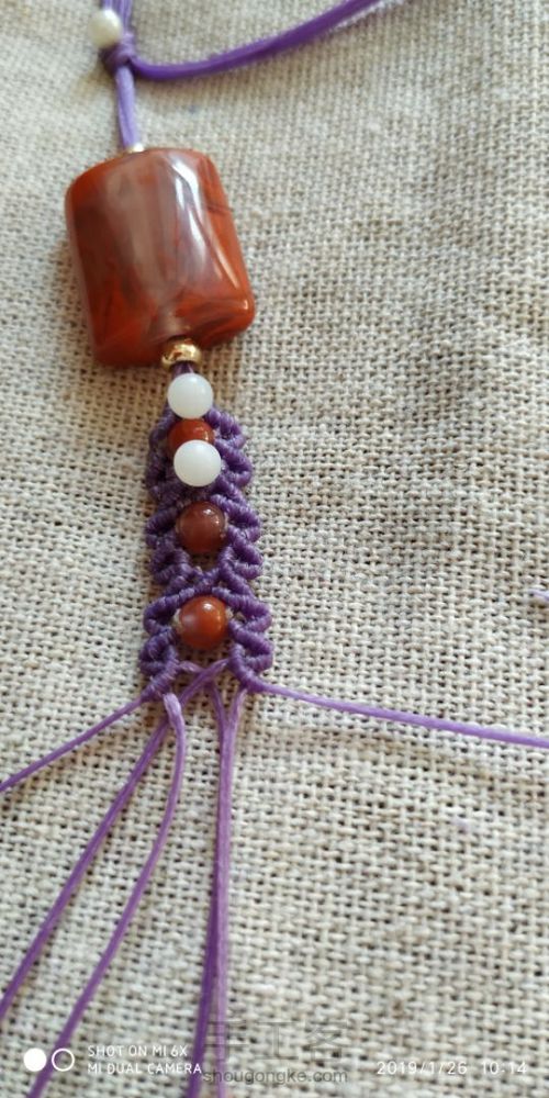 南红手链 第33步