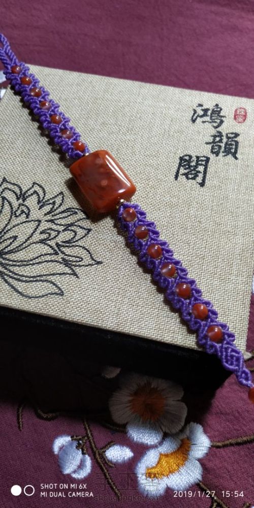 南红手链 第36步