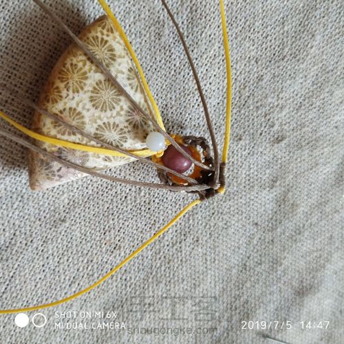 有孔扣头 第52步