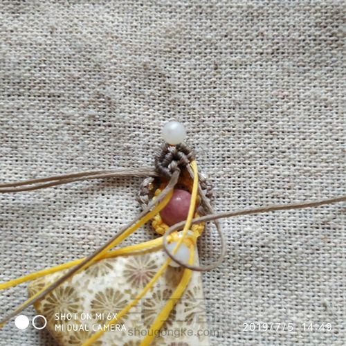 有孔扣头 第57步