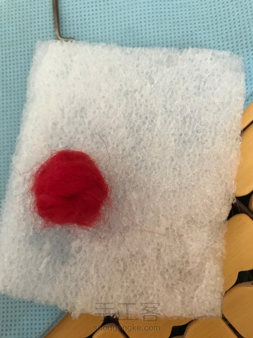 小太阳羊毛毡 第3步