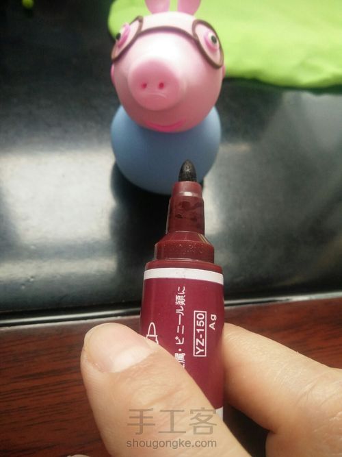 小猪佩琪一家 第18步