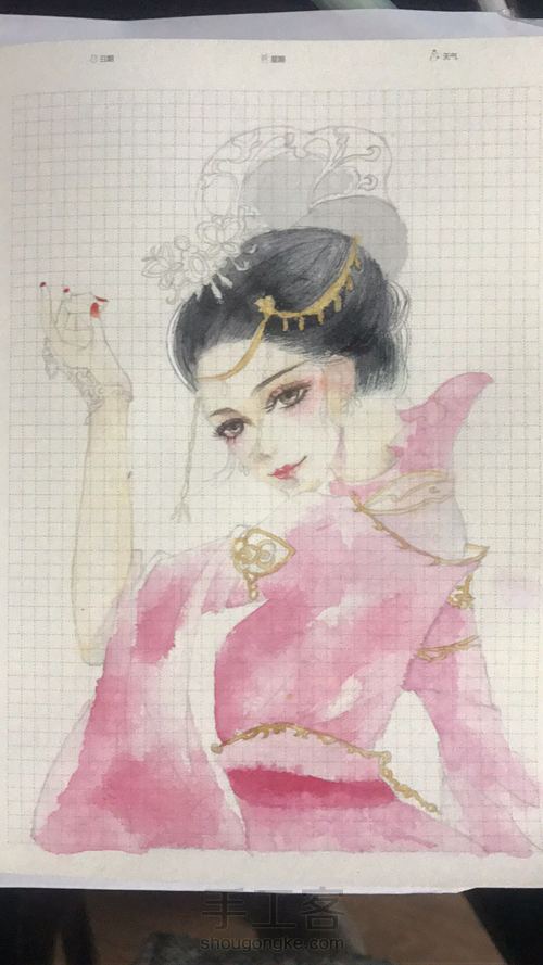 临摹古装美人 第2步