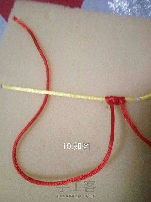 零基础雀头结 第12步