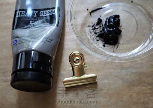 怎么做“锈”，可以以假乱真 第5步