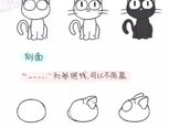 无