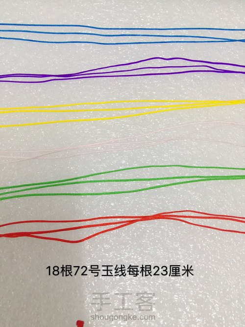 【小粽子】图文教程 第1步