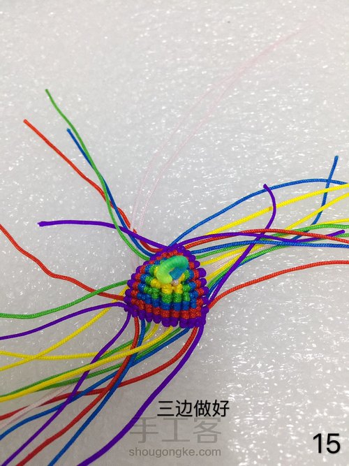 【小粽子】图文教程 第16步