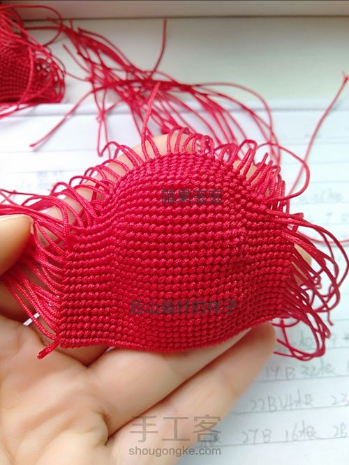 状元帽教程1 第10步