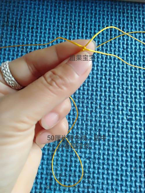 状元帽教程1 第12步