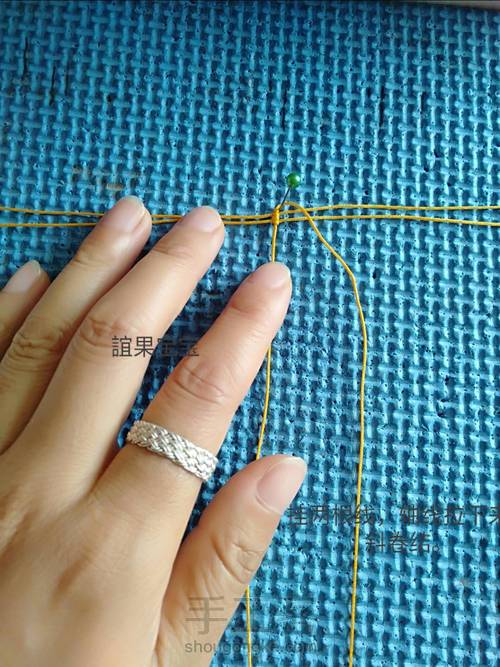 状元帽教程1 第13步