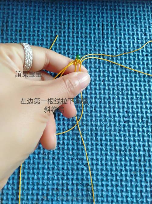 状元帽教程1 第15步