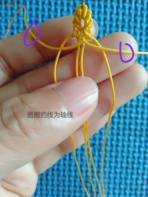 状元帽教程1 第19步