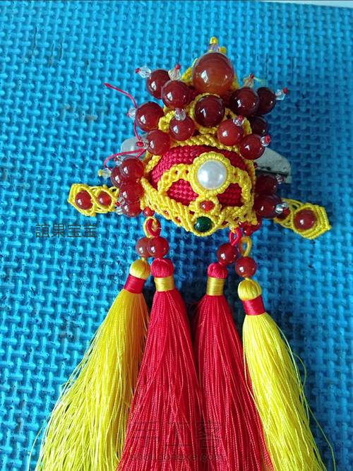 状元帽教程1 第3步