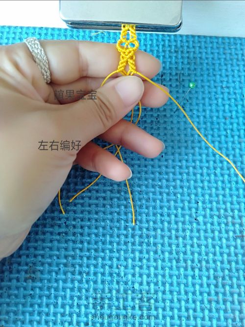 状元帽教程1 第30步