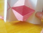 非常简单的折纸