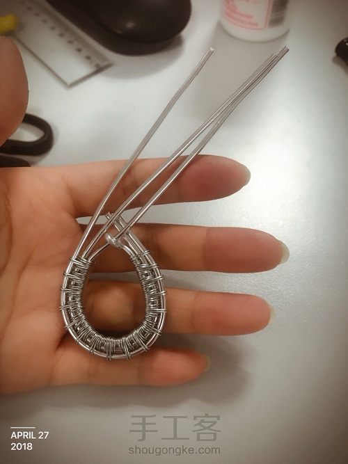 绕线吊坠框 第3步
