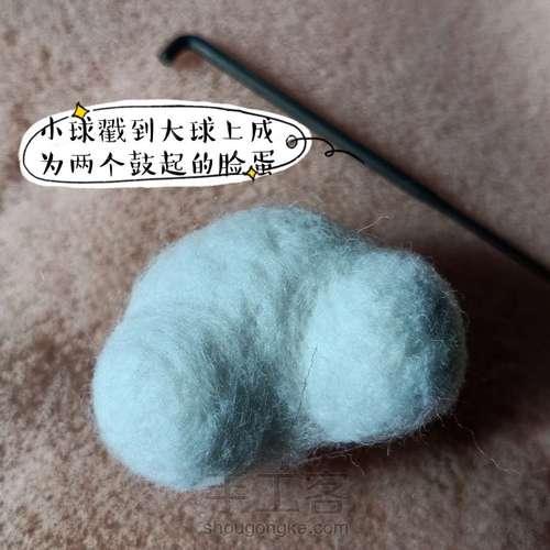 羊毛毡小猪教程，小猪妹的瑜伽 第2步