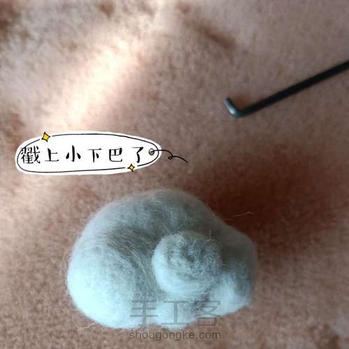 羊毛毡小猪教程，小猪妹的瑜伽 第5步