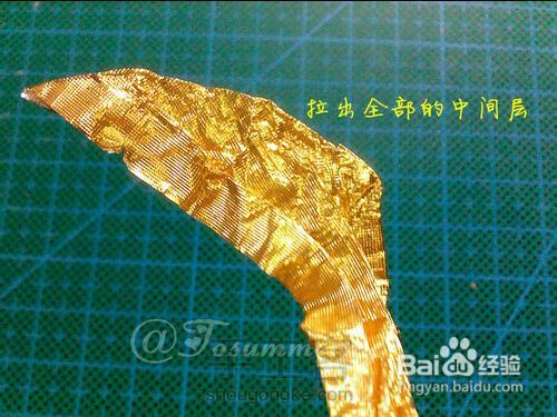 费列罗天使折纸（转自百度） 第18步