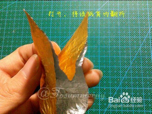 费列罗天使折纸（转自百度） 第7步