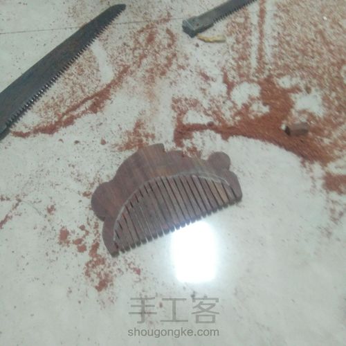 第一次做木梳 第5步