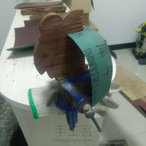 第一次做木梳 第6步