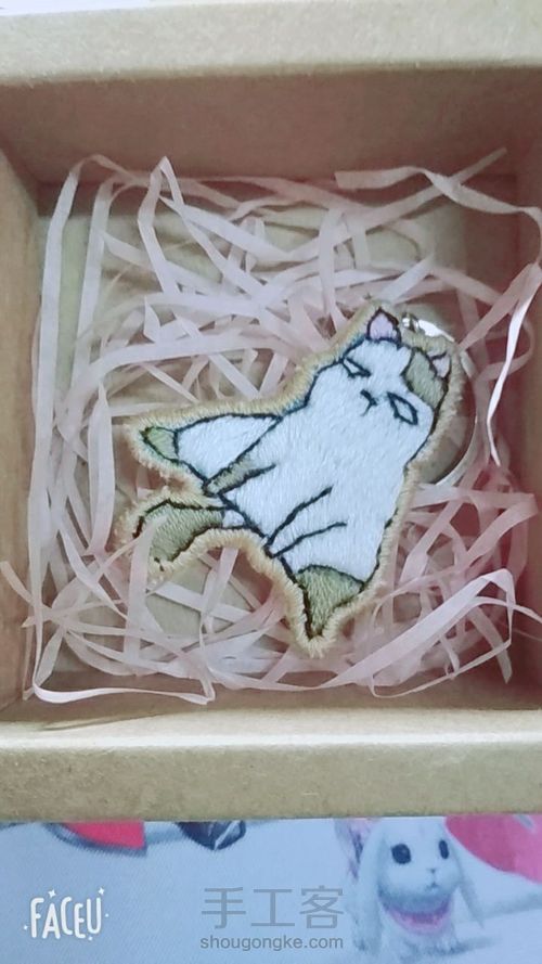猫咪绣片钥匙链 第8步