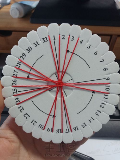 盘编鼠年红绳
过年红绳红红火火 第14步