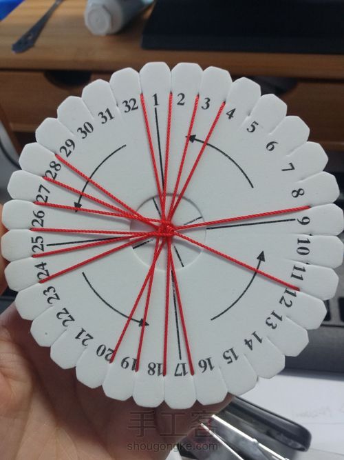 盘编鼠年红绳
过年红绳红红火火 第15步