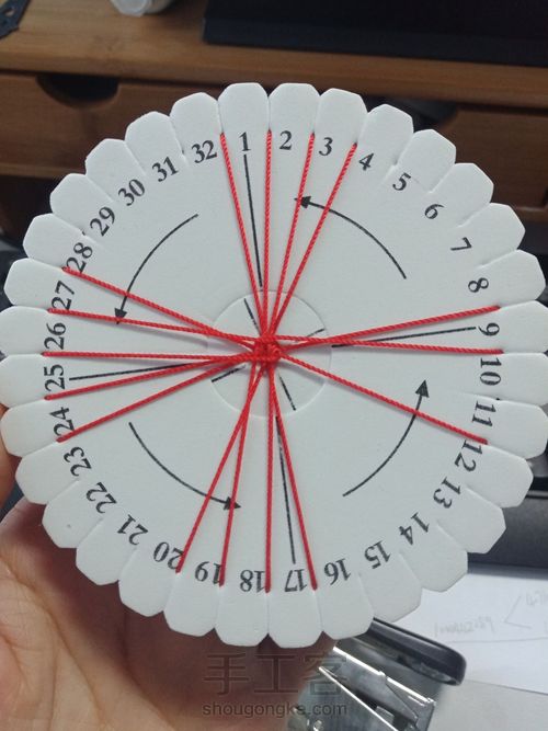 盘编鼠年红绳
过年红绳红红火火 第16步