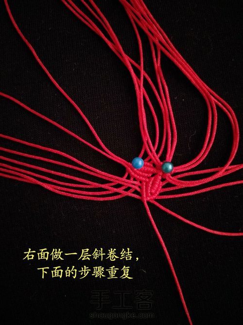 六芒星耳坠教程 第7步