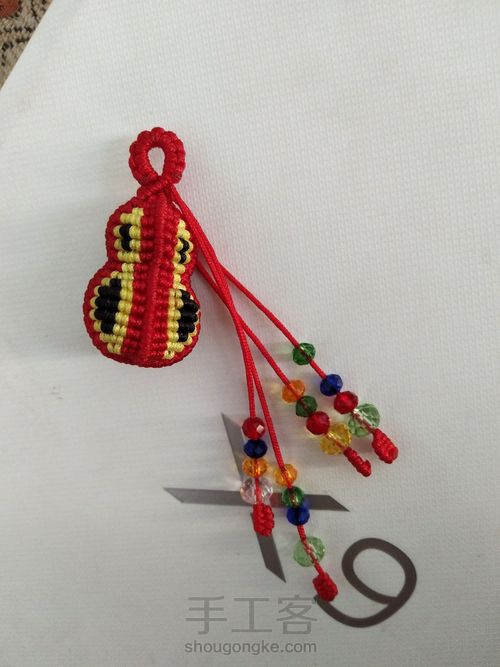 小葫芦教程 第1步