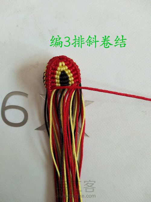 小葫芦教程 第11步