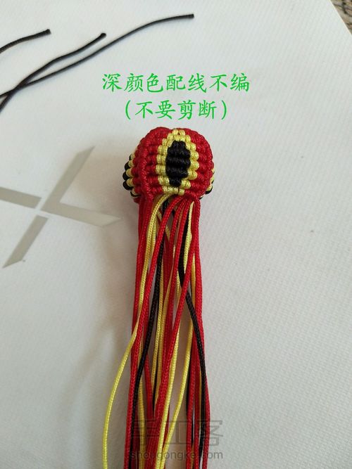 小葫芦教程 第12步