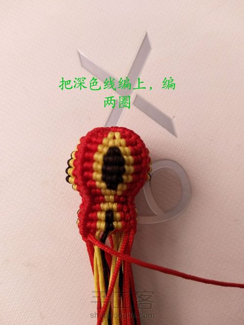 小葫芦教程 第17步