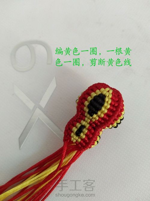 小葫芦教程 第19步