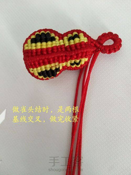 小葫芦教程 第22步