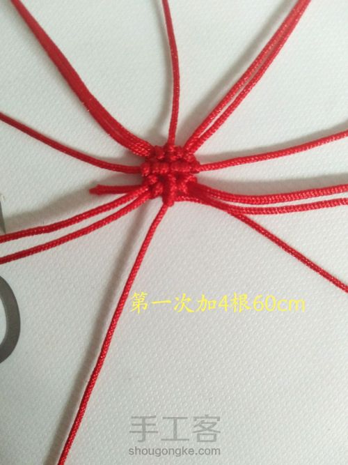 小葫芦教程 第6步