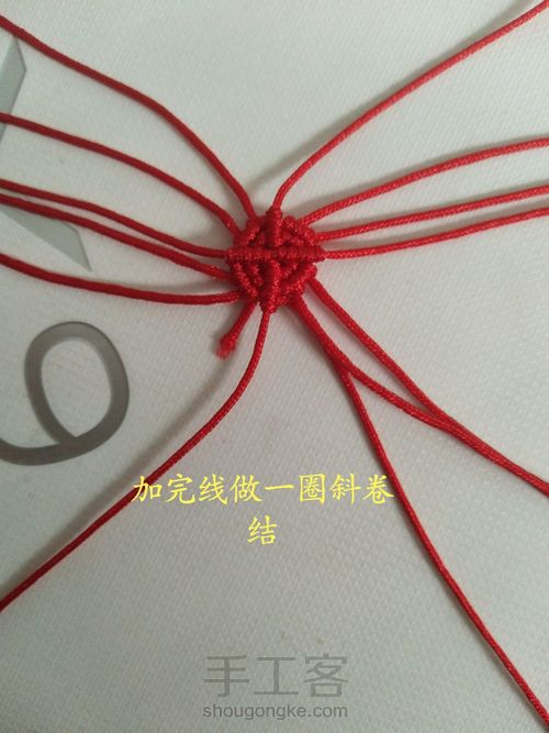 小葫芦教程 第7步