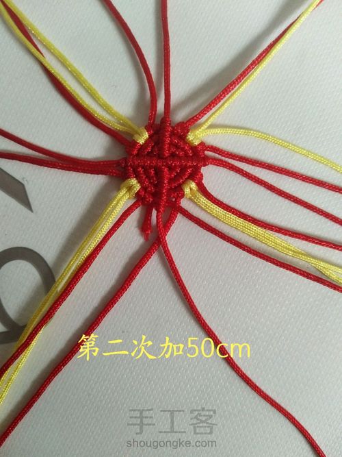 小葫芦教程 第8步