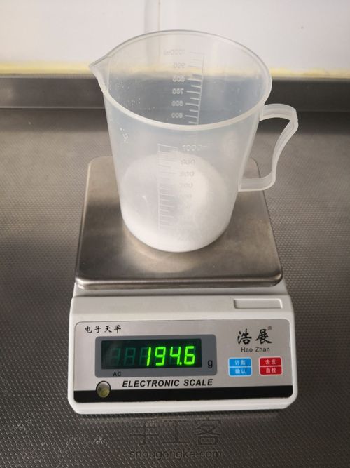 经典721土豆家事皂详细教程 第4步