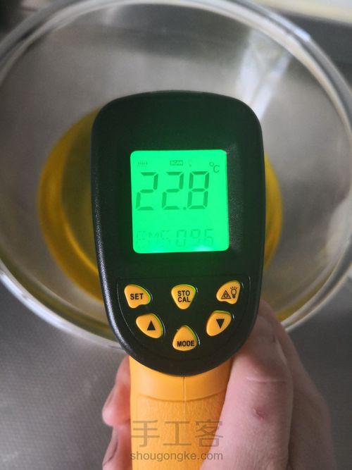 经典721土豆家事皂详细教程 第6步